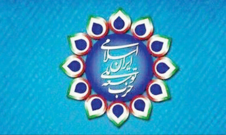در افول سرمایه اجتماعی دعوت به انتخابات شبیه شوخی است