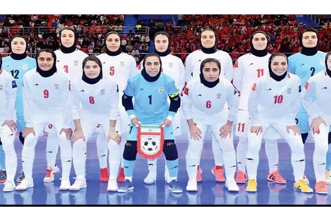 قرعه‌کشی نخستین جام جهانی فوتسال زنان برگزار شد؛

سلام به گروه مرگ