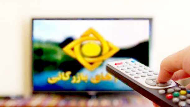 بازی با اعتماد مردم برای جبران کسری بودجه