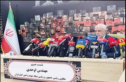 

برای ۱۰۶۲ شهید تا به امروز 

مراسم خاکسپاری انجام شده