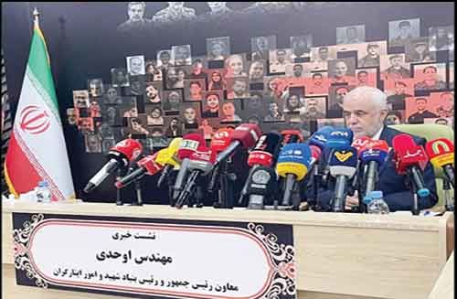 

برای ۱۰۶۲ شهید تا به امروز 

مراسم خاکسپاری انجام شده