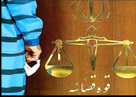 
از اعدام پنج سارق مسلح خبر داد