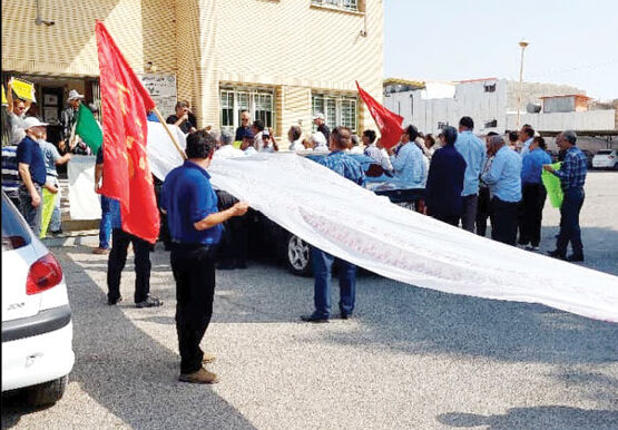 تجمع بازنشستگان تامین اجتماعی در چند شهر کشور