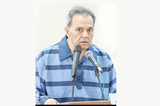 
آلمان کاردار ایران را احضار و دو دیپلمات ایرانی را اخراج کرد