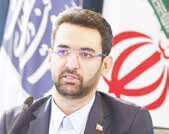 
اینترنت صددرصد به ‌زودی وصل می‌شود