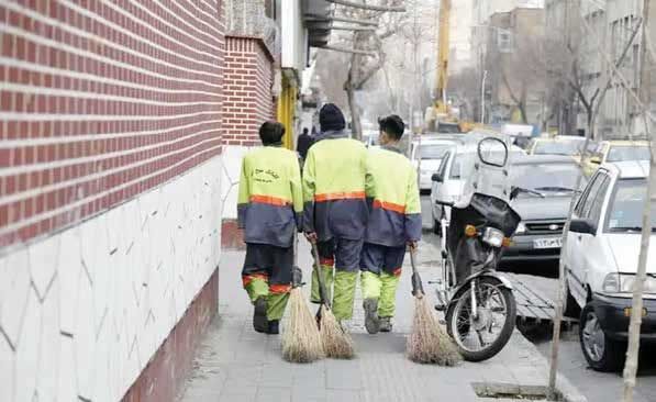 سمفونی تلخ جاروها و آوارها