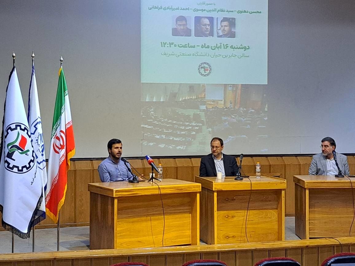 
مقایسه حجاب با کاپیتولاسیون منصفانه نیست