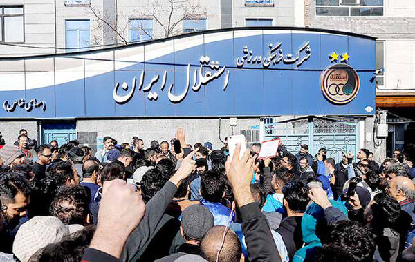 
یک داستان ناتمام!