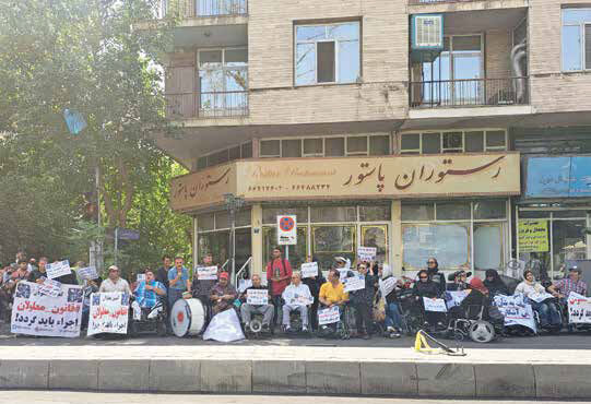 بی‌اعتنایی دولت و کفن‌پوشان به قانون «حمایت از حقوق معلولان»!