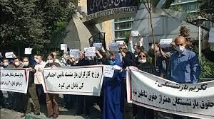 تجمع مجدد بازنشستگان مقابل ادارات تامین اجتماعی