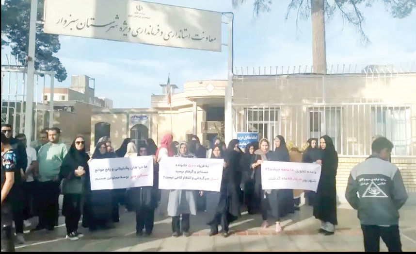 کارگران متقاضی مسکن ملی 

مقابل فرمانداری سبزوار تجمع کردند
