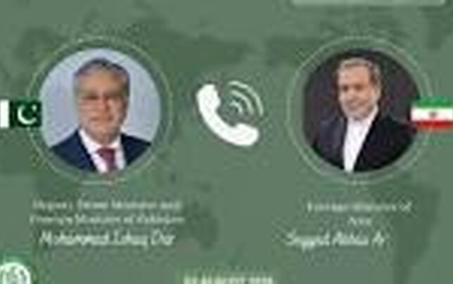 
سفرعراقچی در «اولین فرصت ممکن» 
به اسلام‌آباد 