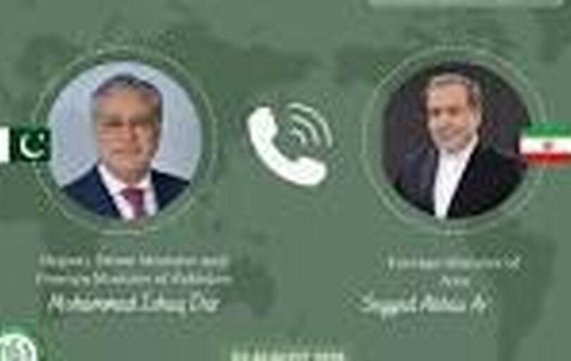 
سفرعراقچی در «اولین فرصت ممکن» 
به اسلام‌آباد 