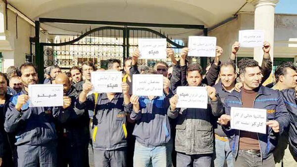 
هپکو؛ نماد ناکارآمدی سیاست‌های صنعتی کشور
