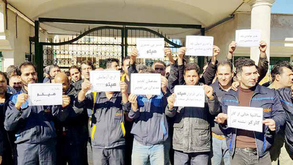 
هپکو؛ نماد ناکارآمدی سیاست‌های صنعتی کشور