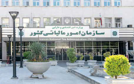 تامین اجتماعی در خطر مداخله بیمه‌ای سازمان امور مالیاتی