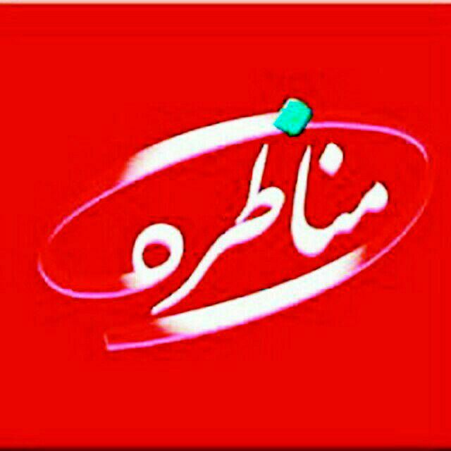غیراستانداردتر از فوتبال ایران!
