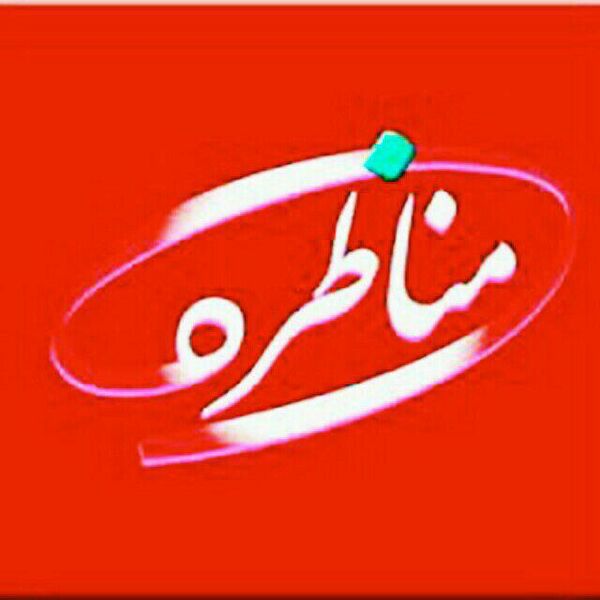 غیراستانداردتر از فوتبال ایران!