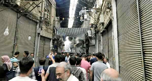 بازگشت «مسأله اعتراض» به صحن مجلس
