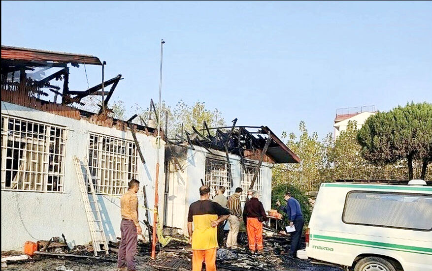 درها به روی مددجویانِ محاصره در آتش، قفل بود