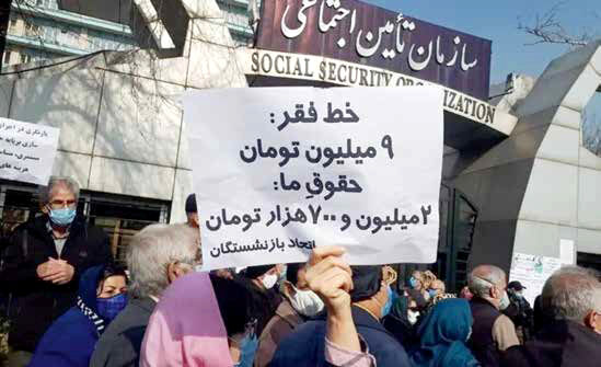 
«پروپاگاندا»ی رئیسی را باور کنیم یا فلاکت ملی جزیره‌فروشی را!