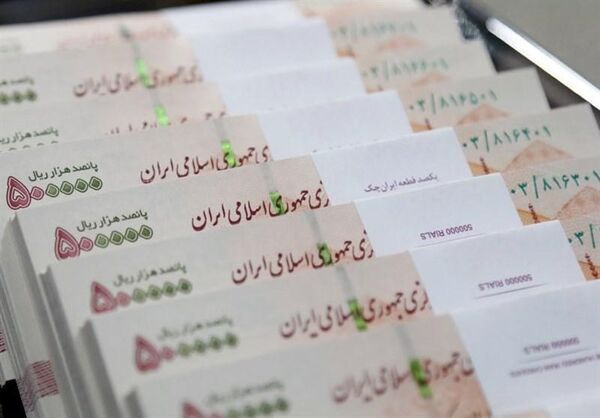املاک دولتی را گزارش کنید، ۵۰ میلیون تومان جایزه بگیرید!