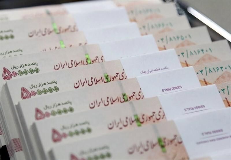 املاک دولتی را گزارش کنید، ۵۰ میلیون تومان جایزه بگیرید!