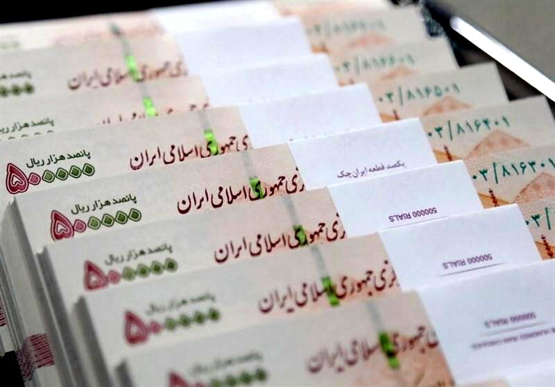 املاک دولتی را گزارش کنید، ۵۰ میلیون تومان جایزه بگیرید!