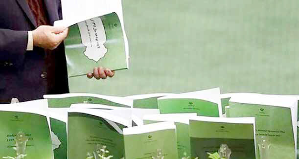 
محیط‌زیست همچنان اولویت دولت نیست
