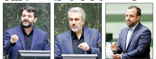 
امضای نمایندگان بر سومین طرح استیضاح وزرای اقتصادی

