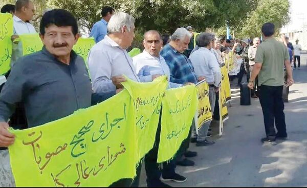 
اعتراض بازنشستگان تامین اجتماعی به تنگنای سخت معیشتی