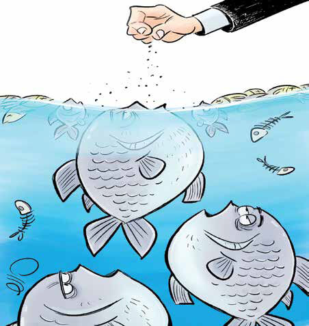 
تلفیق تراژدی و کمدی در نظام توزیعی ایران
