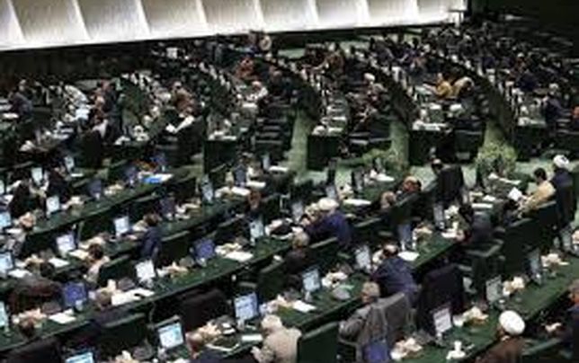 ادعای  ۲۵۶ امضا زیر سؤال رفت 