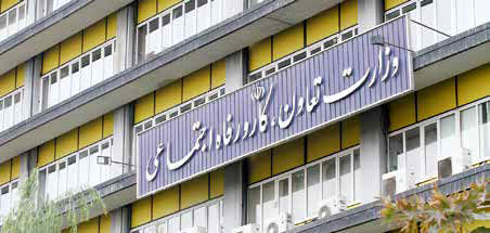 
حل مشکل دستمزد نیاز به تصمیم ملی و شجاعانه دارد