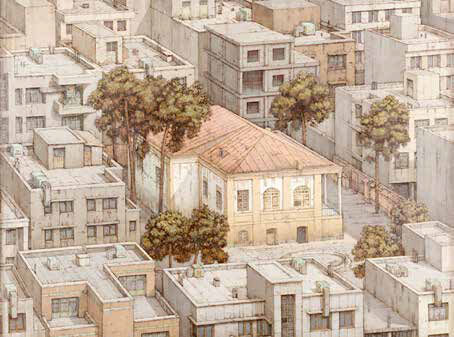 
کند کردن وحشت دگردیسی