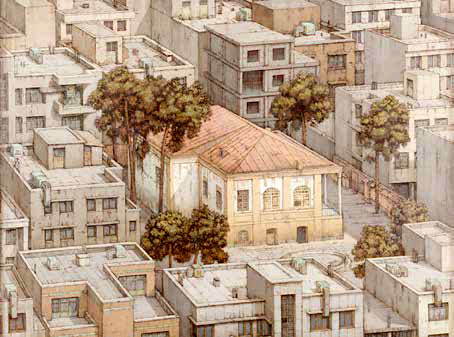 
کند کردن وحشت دگردیسی