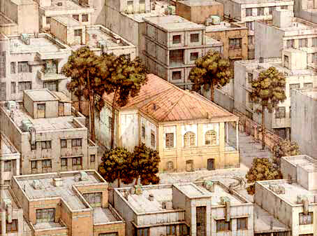 
کند کردن وحشت دگردیسی