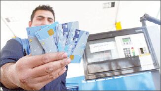 آزموده را آزمودن یا اجرای طرحی نو؟
