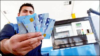 آزموده را آزمودن یا اجرای طرحی نو؟