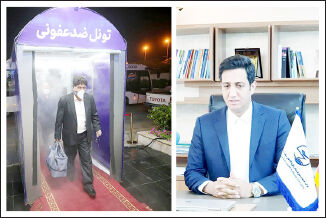 
بازگشت کیشوندان به جزیره با اجرای کامل پروتکل‌های بهداشتی