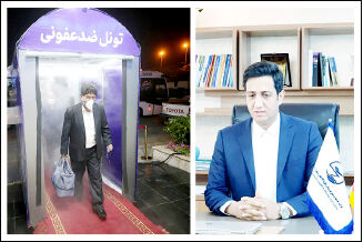 
بازگشت کیشوندان به جزیره با اجرای کامل پروتکل‌های بهداشتی