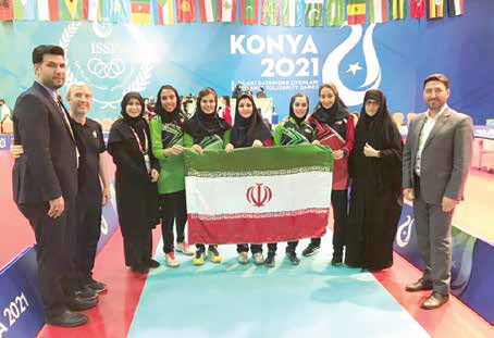 
راکت طلایی