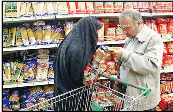 
 شوک قیمتی جدید در راه است