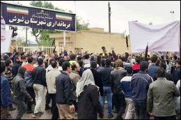 شقول وزارت اقتصاد برای حل مشکلات کارگران نیشکر هفت‌تپه