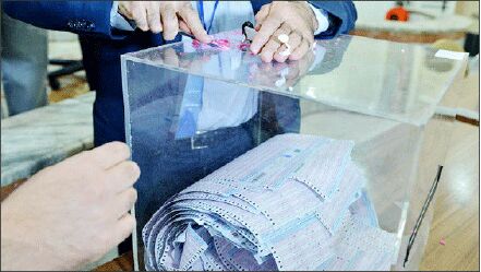 ضرورت بازنگری در پارلمان بخش خصوصی