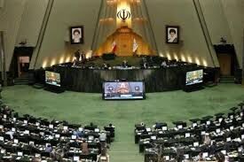 
برای جانفشانی آماده‌ایم