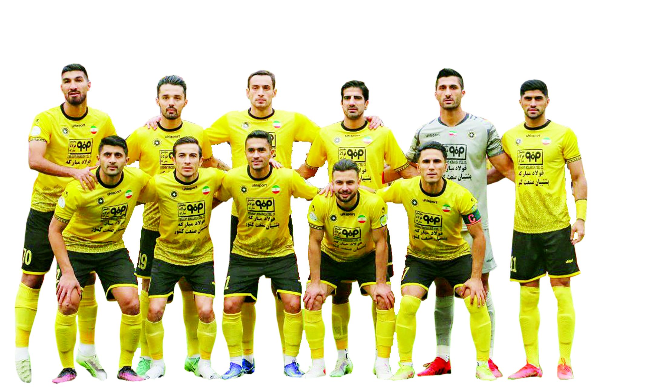 
فصل غارت!