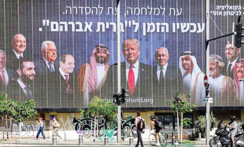 ترامپ و بازسازی دوباره پیمان ابراهیم