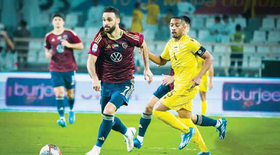 احمد، آتش!
