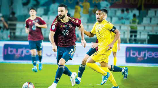 احمد، آتش!